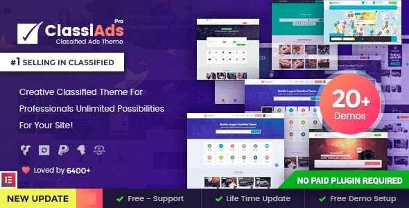 Classiads-Theme-gplmykart Classiads Theme GPL v6.1.2 – Classified Ads WordPress Theme - Image 1